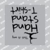 InkTra Plastisol 6x6cm Screen Printed Transfer Thumbnail